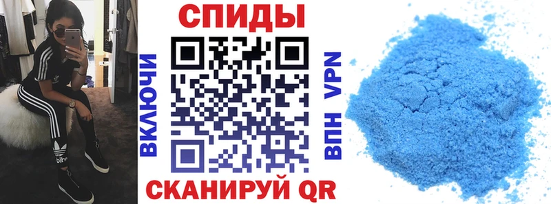 Купить где  Нижний Новгород  Amphetamine VHQ 