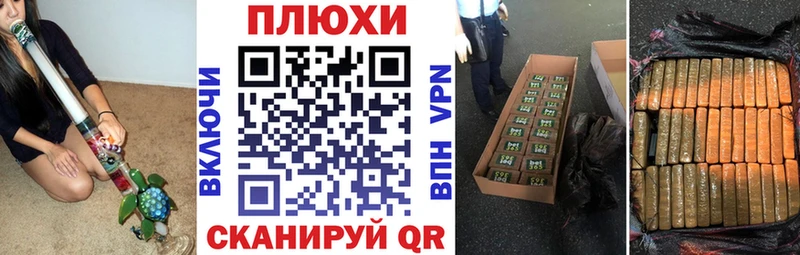 ГАШИШ 40% ТГК Нижний Новгород