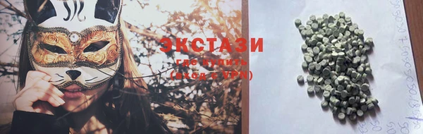 МДПВ Усмань