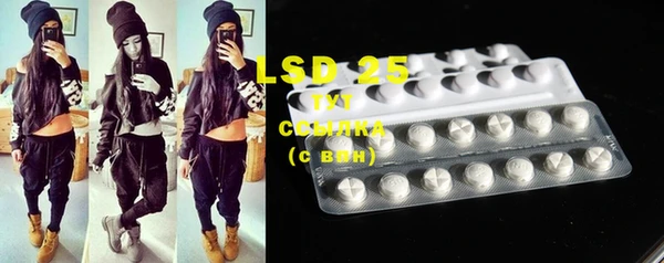 МДПВ Усмань