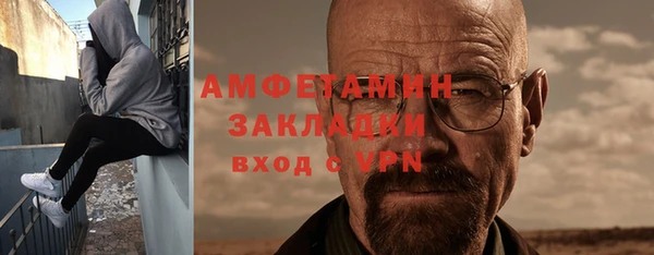 МДПВ Усмань