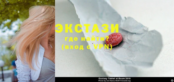 ПСИЛОЦИБИНОВЫЕ ГРИБЫ Усинск