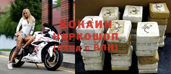 МДПВ Усмань