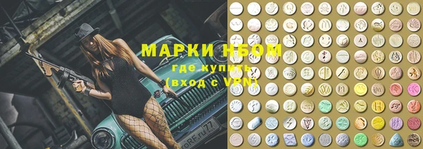 каннабис Тында