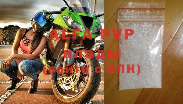 ПСИЛОЦИБИНОВЫЕ ГРИБЫ Усинск