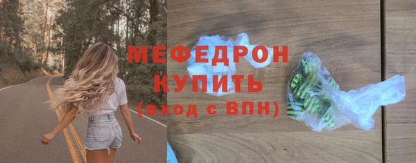 каннабис Тында